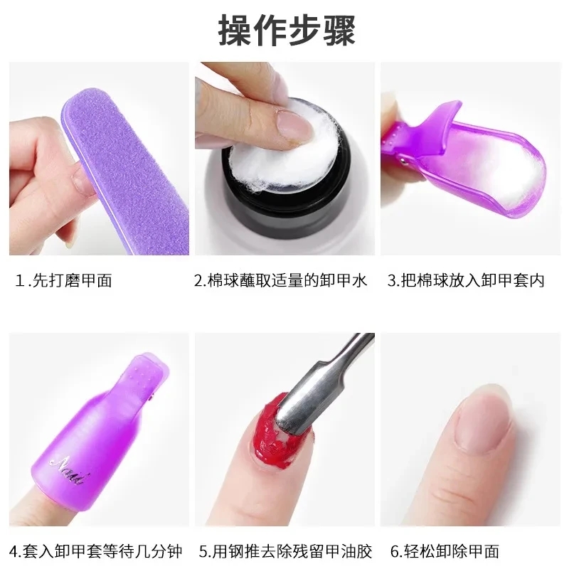 100 Uds. Bolas de algodón para - Nail Art Gel Polish reseña y precio