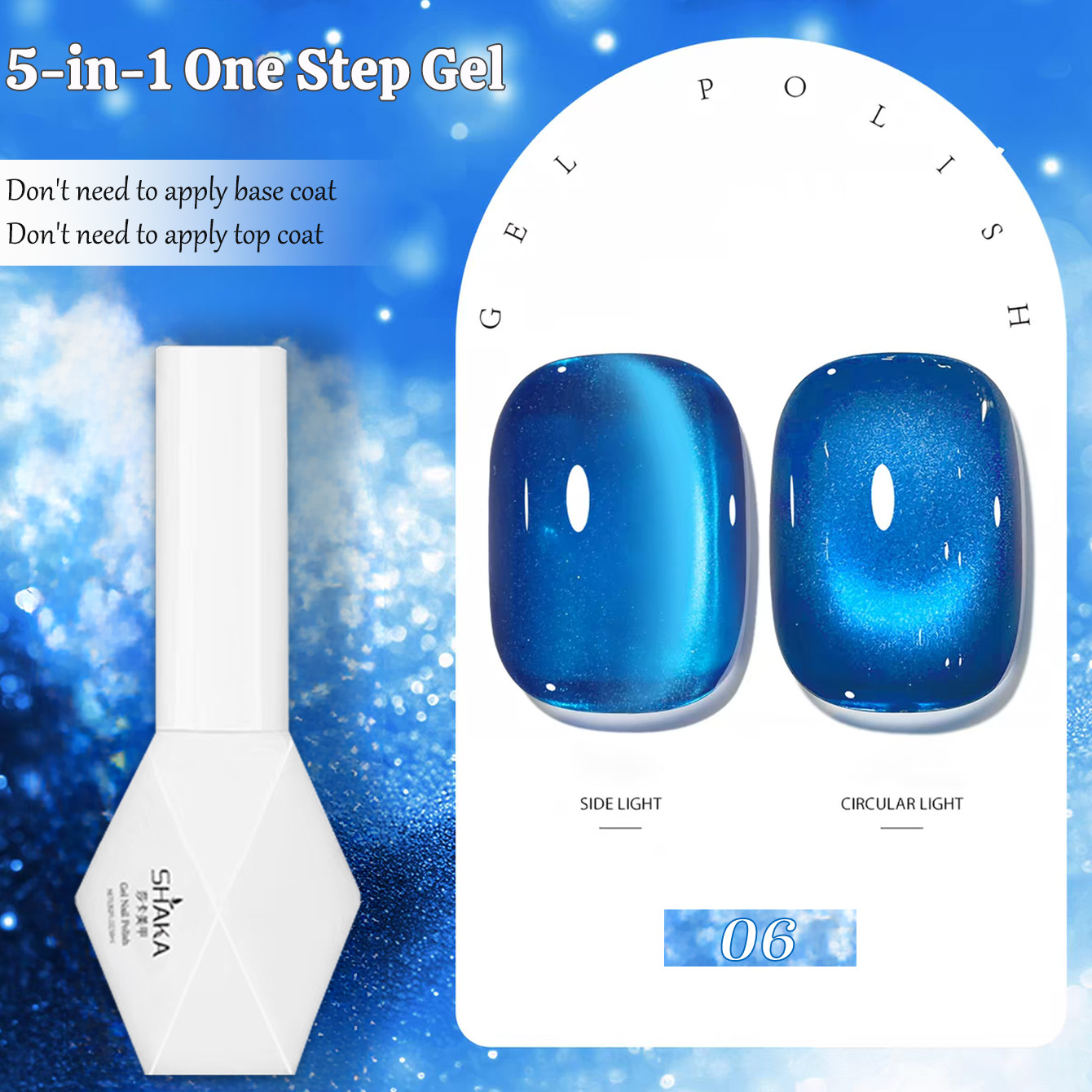 WS Esmalte de Uñas en Gel 5 en - Nail Art One Stroke reseña y precio