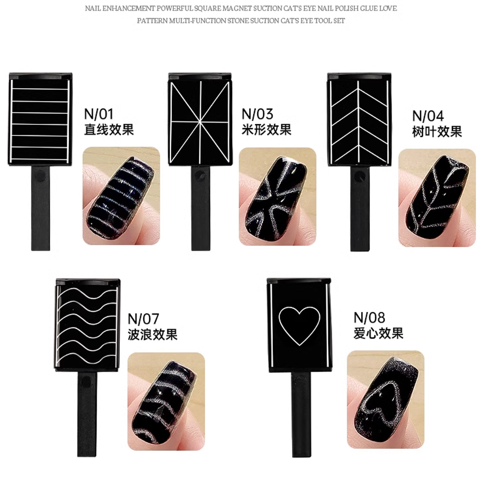 4/5 Uds Gel esmalte de uñas oj - Nail Gel Polish Set reseña y precio