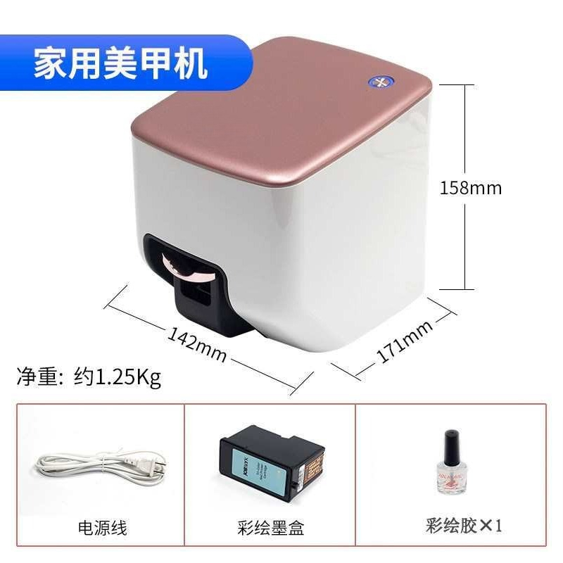 Impresora de Uñas Inteligente  - Nail Art Home Service reseña y precio