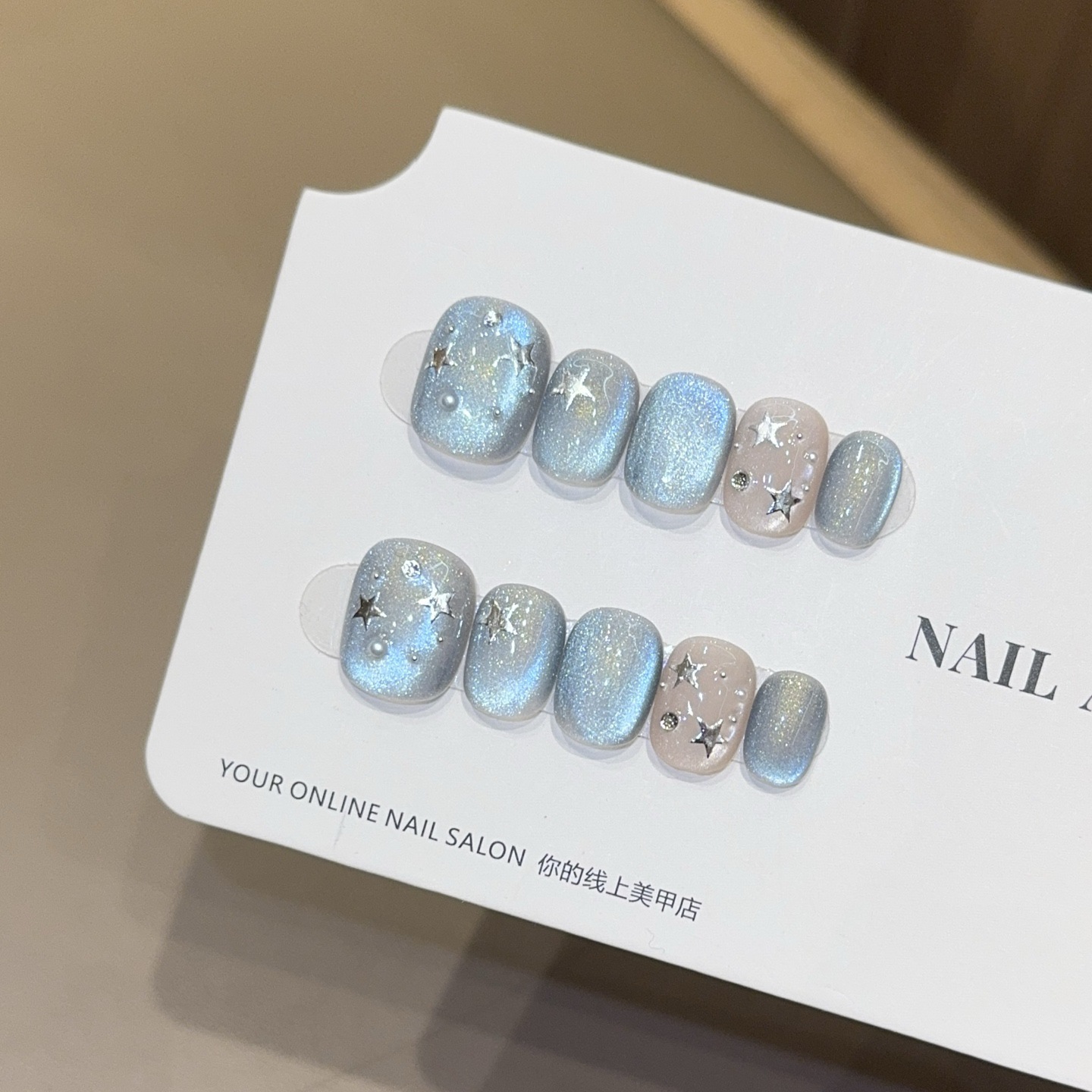 10 Uds. De uñas postizas de ca - Nail Art Cat Eye Simple reseña y precio