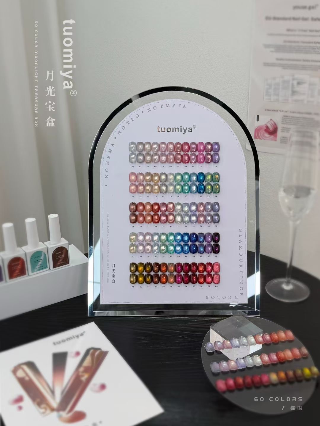 Set de Esmalte de Uñas Gel Efe - Nail Gel Polish Set reseña y precio