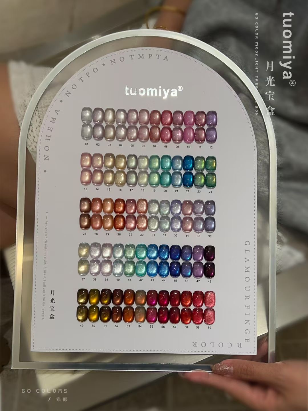 Set de Esmalte de Uñas Gel Efe - Nail Gel Polish Set reseña y precio